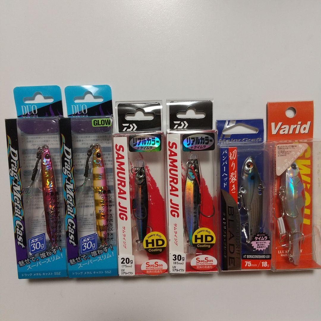 Metal Jig Vibration Set Of 6 / Bonus Sticker Included - Image 2