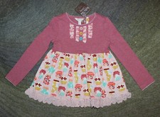 Matilda Jane Wonderment Oh Sugar Tunic Top - Size 4 - NWT
