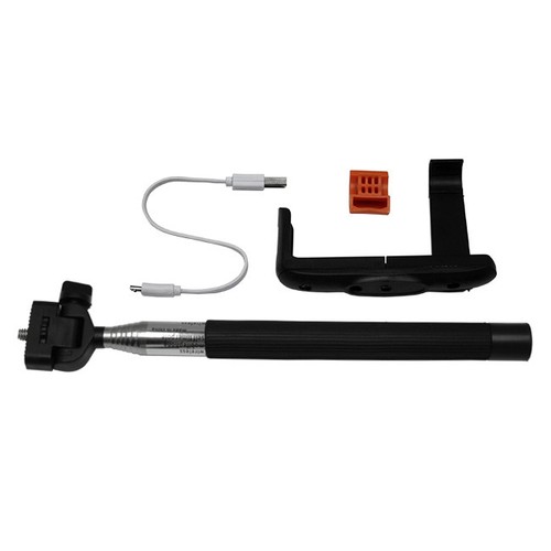 MaximalPower Selfie Stick mit integriertem Bluetooth-Auslöser (mehrfarbig) - Bild 9 von 15