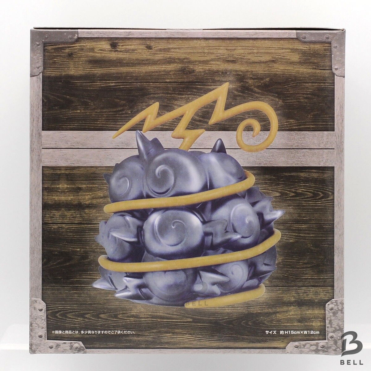 One Piece Devil Fruit Room Light Magnet Magnet Jiki Jiki no