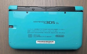 Nintendo 3DS XL Turquoise/Black | Charger + 128GB SD Card | USA Seller | Tested