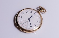 E. Howard Pocket Watch, 14K Yellow Gold Case, 12 size, 21 Jewel