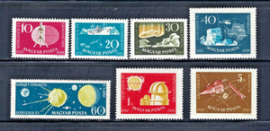 Hungary 1959 #1212-1218 MNH International Geophysical Year/Lake Balaton