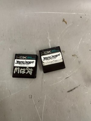 YAMAHA DX7 ROM 1 & 2 Data Cartridge Sound Library Set from Japan Tested