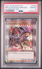YU-GI-OH! Red-Eyes Black Dragon Quarter Century Secret Rare PSA10