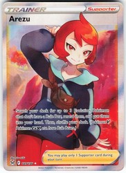 Arezu (Full Art) 189/196 Lost Origin Ultra Rare Holo Trainer