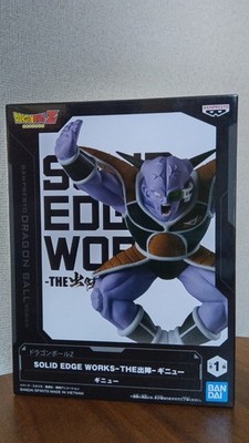 Dragon Ball Captain Ginyu Solid Edge Works Figur New Neu unopened Ginyu Force