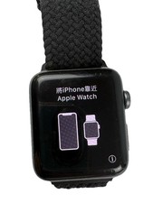 Las mejores ofertas en Serie Apple Watch 2 42 MM Relojes