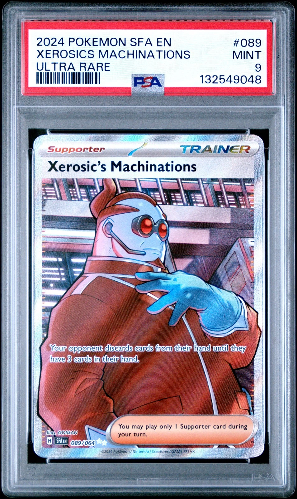 eBay