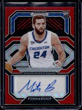 Mitch Ballock Creighton Basketball Panini Prizm Autograph Rookie Card Auto /199