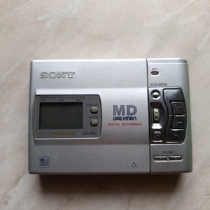 Sony Mz Rh10 | eBay