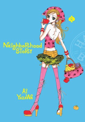 Neighborhood Story, Vol. 2 | Ai Yazawa | Taschenbuch | 336 S. | Englisch | 2024