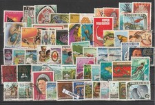 Raccolta Papua New Guinea Lot De 50 Timbres Usagés Différents Photos MF140984