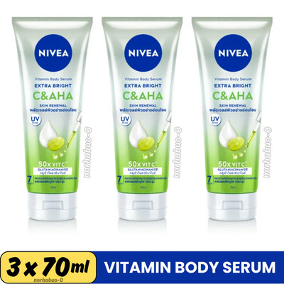 3x NIVEA Extra Bright C&AHA Vitamin Body Serum 70ml - Brightening Moisturizing