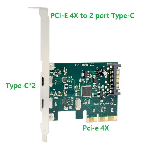 PCIE 4X Expansion Card PCI-E to USB 3.1 Type C Dual Port Adapter Module - 第 7/9 張圖片
