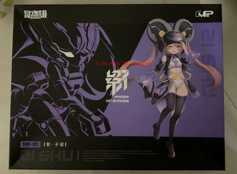 Mech Pig Anime Ms General Shadow Series Rs-01 Zi Shu Rat Assembly