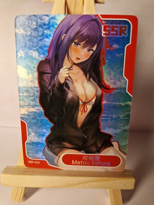 Sakura Matou | Senpai Goddess Haven 5 | SSR Sexy Waifu Card Story Karten