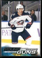 2022-23 Upper Deck  MARCUS BJORK