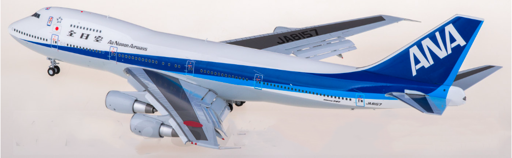 1:200 JC Wings ANA B747-100SR Flap Down Airplane Diecast Aircraft