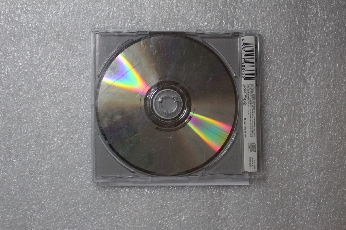 ラルクアンシェル  NEXUS4-SHINE  CD L'Arc en Ciel – Nexus 4/Shine (CD) | eBay