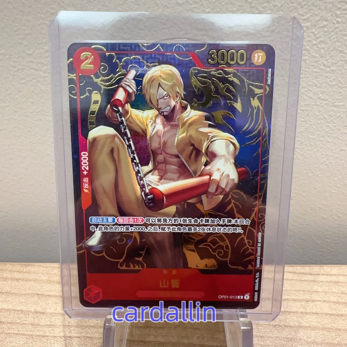 One Piece TCG Card Game Chinese Sanji OP01-013 R Exclusive