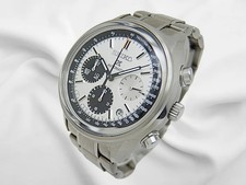 SEIKO Watch PROSPEX Automatic Chronograph 50th Anniversary Limited Edition