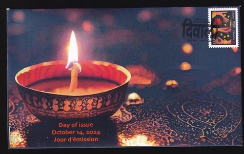 Canada 2024 limited edition private FDC - Diwali sc# 3461