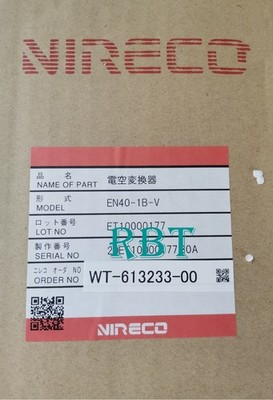 EN40-1B-V EN40-1B-V Electronic Control Converter brand new