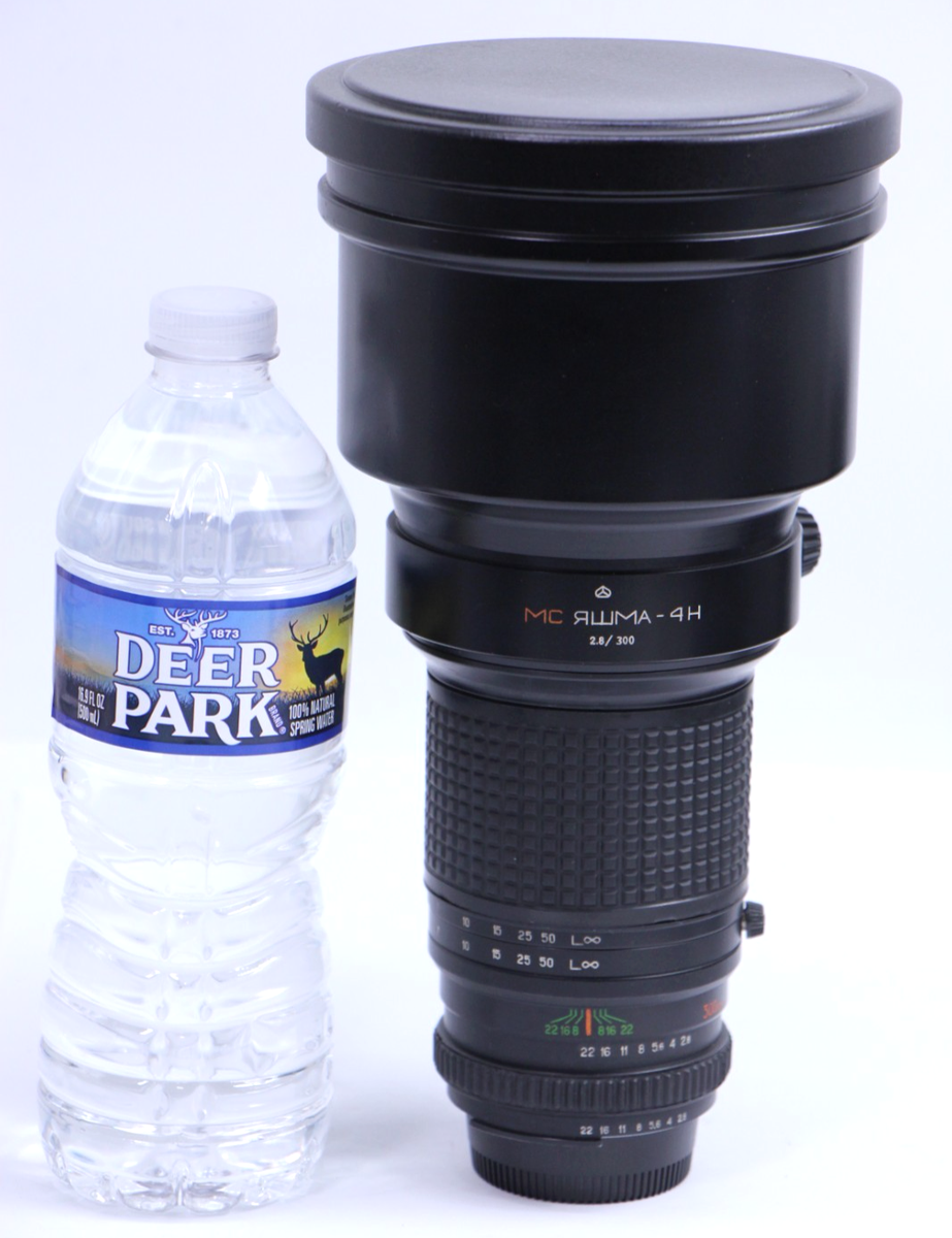 Arsenal Yashma-3H 300mm f2.8 MC Nikon F mount Huge lens Rare 300