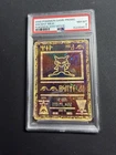 2000 Pokemon Ancient Mew PSA 8 NM-MT GAME MOVIE POKEMON 2000 Swirl!