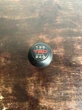 1995-2004 Toyota Tacoma Trd Leather Manual 5 Speed Shift Knob 1995-2004 Toyota Tacoma Trd Leather Manual 5 Speed Shift Knob