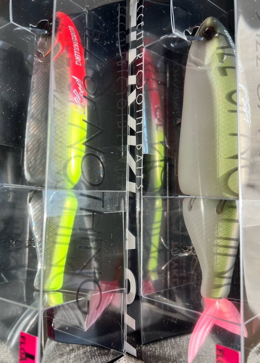 DRT rare tinyklash 2 set tinyklash edition search KLASH GHOST KLASH9 ARIAL - Image 4