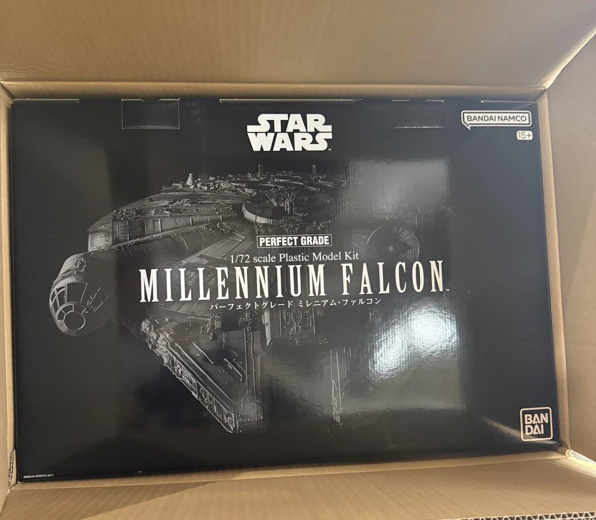 Fine Molds Star Wars for sale | eBay