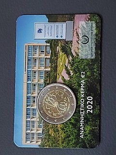 2 euro 2020 CYPRUS "Institute of Neurology and Genetics" ; coincard.