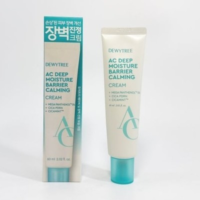 DEWYTREE AC Deep Moisture Barrier Calming Cream 60ml Hydrating Cream K-Beauty