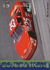 B1189- 1995 Upper Deck Silver Signature/Electric G2 -You Pick- 15+ FREE US SHIP