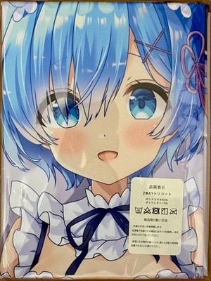 Re:Zero Rem Large Character Pillow Cover 2Way Tricot Official Anime