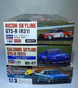 Hasegawa 1 24 Ricoh Calsonic Skyline Gts R R31 Aoshima Leighton House Rs Dr30 Ebay