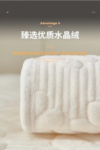 Thicken Plush Sofa Cover Towel Universal Non-slip Mat Winter Warm Sofa Towel - Bild 15 von 32
