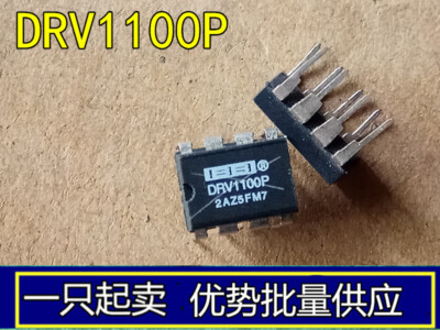 DRV1100 High Power DIfferential Driver Amplifier DIP DRV1100P DRV1100PG4 #96-9