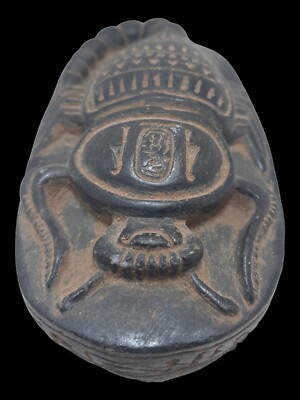 RARE ANTIQUE ANCIENT EGYPTIAN Scorpion Good Luck Magic Writing Hieroglyphic
