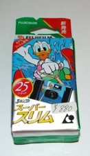 Vintage Fujifilm Japanese Import Disposable Camera Fuji Color 1999 Sealed Rare