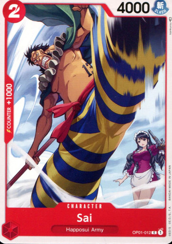 Uta - OP01-005 - PSA 10 - Film Red Collection - Promo - One Piece