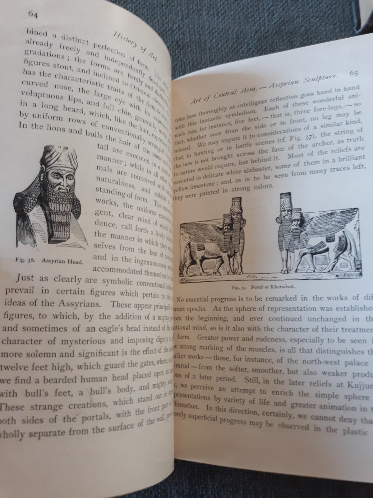 Picture 12 of 24