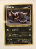 Houndour No. 228 - Neo Discovery  Japanese Pokemon  Uncommon Card