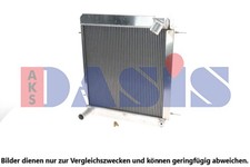 Radiateur Jaguar E