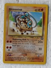 2001 Promos - Wizards Black Star Hitmontop #37 on eBay