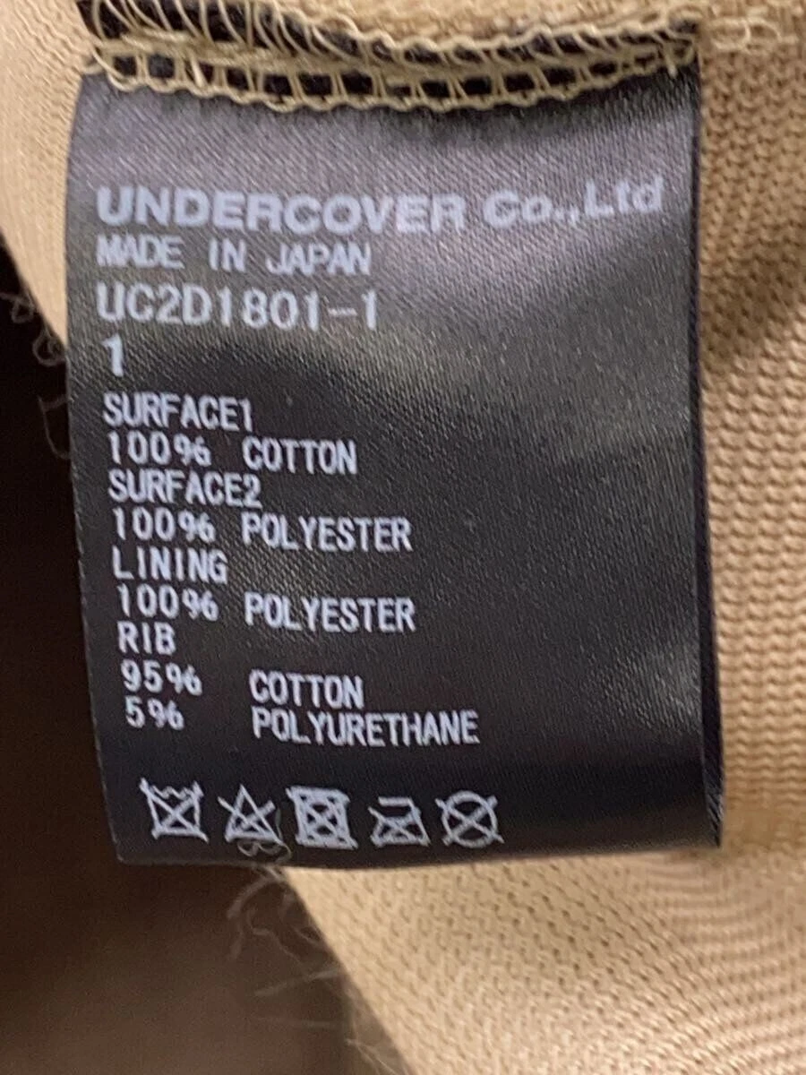 UNDERCOVER Felpa con cappuccio e zip sottocoperta poliestere grigio UC2D1801 usata
