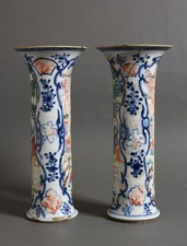 多色1800年以前中国古董花瓶| eBay