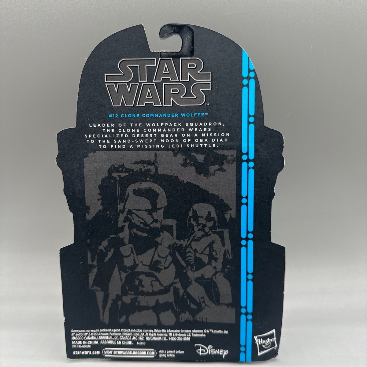 Hasbro Star Wars Saga Legends Jedi Temple Guard Figure for